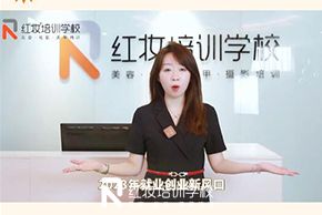 海口紅妝美容化妝美甲美睫培訓學(xué)校超人氣開學(xué)季