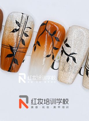 海口紅妝培訓學(xué)校時尚與經典的美甲作(zuò)品·美拉德(dé)配色美甲